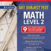 McGraw-Hill Education SAT Subject Test Math Level 2, Fifth Edition